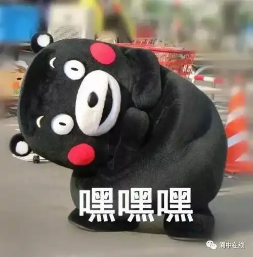 新年第一天,阆中人一定要来趟江南这个地方速看