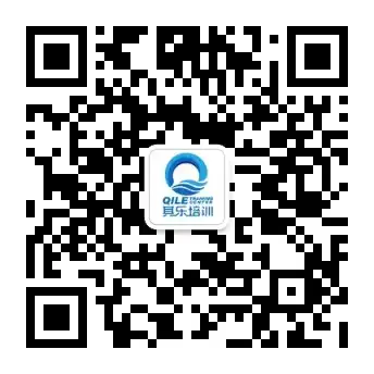 关于组织我校2017届毕业生参加政府补贴技能培训的通知