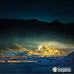 香格里拉神仙居住的地方