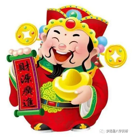 属兔的人,命带偏财,做花卉生意是不是更容易发财八字看财运