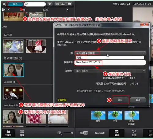 测试一个超长简介的文章