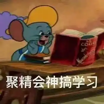 研招网发布重要提醒2022考研人这8件事需提前准备