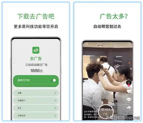 10个赞不绝口的宝藏app,款款精挑细选,用完再也回不去