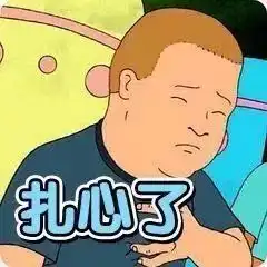 夏天车内异味怎么办几招轻松搞定