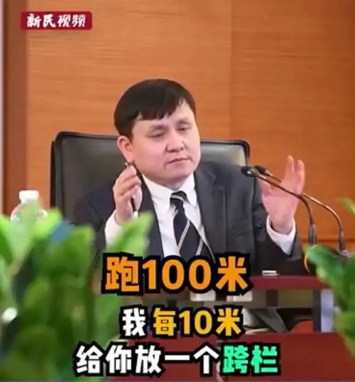 张文宏金句又上线开会多听少说,和话少的人坐一起