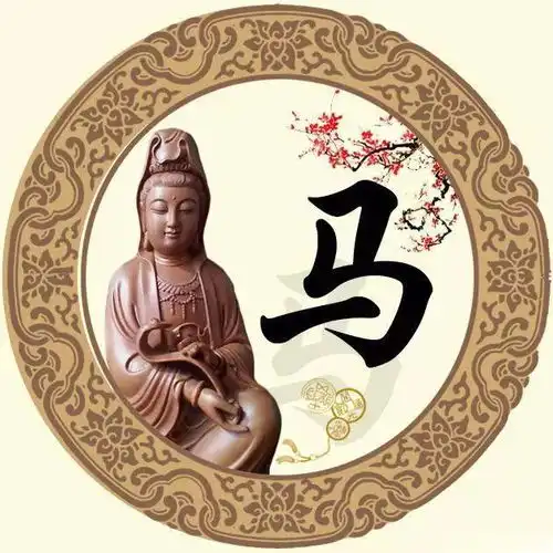 姓氏头像观音古风微信姓氏头像,请拿走不谢