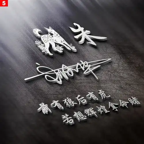 今天的微信头像很好看,四十张高端商务艺术范签名头像,请查收
