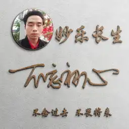 您该换个微信头像了,新款大气纹理创意签名头像设计,请查收带走