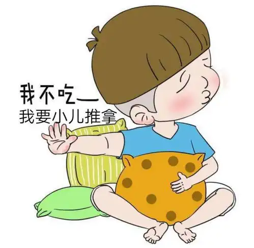 小儿推拿为什么受家长欢迎真的能治病吗一位家长说出真相