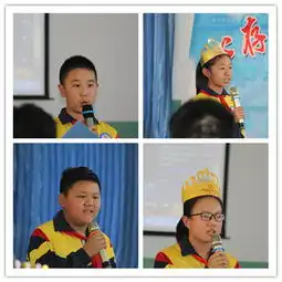 运城市城西示范学校举办心存梦想感恩成长主题活动