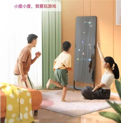 能让你健身的黑镜百度发布43英寸智能健身镜