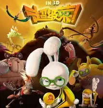 金马创投入围数量破纪录
