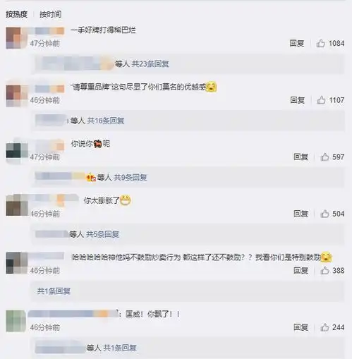 匡威变成抖音鞋后,穷逼已经不配穿了