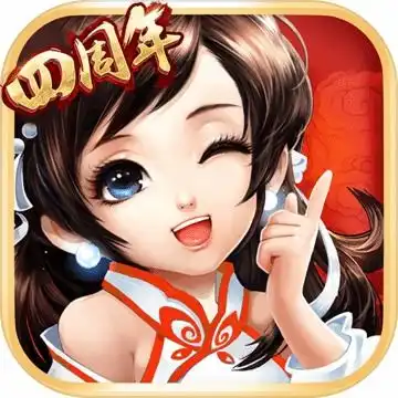 青云剑侠修仙下载青云剑侠修仙安卓官方最新手游版v1.0下载游戏吧