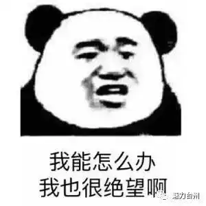 抓住国庆假期的尾巴,去台州这些网红地打卡