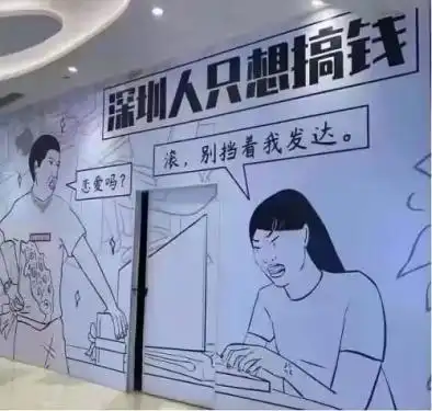 房价真跌了