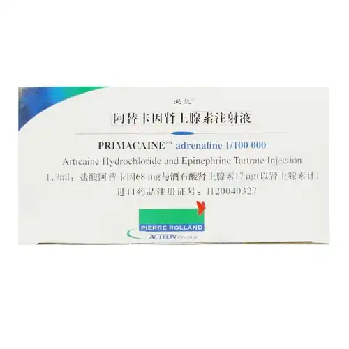 测试一个超长简介的文章