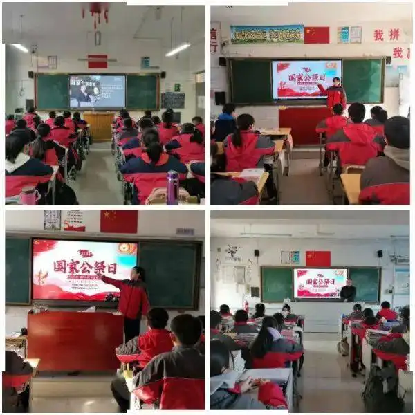 旧岁已展千重锦新年更进百尺杆实验中学2020年终盘点