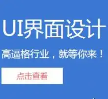 黄页88高清图片