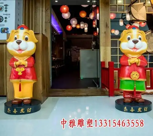 玻璃钢卡通狗彩绘狗雕塑鸡西玻璃钢雕塑卡通狗定制厂家