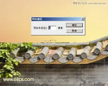 photoshop把乱七八糟的拱门美化处理