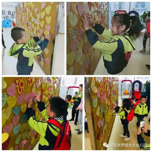 心存感恩,世界便温暖如春东方幼儿园德育活动