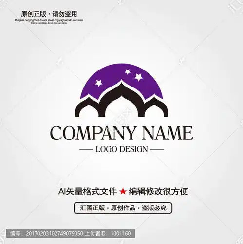 logo设计