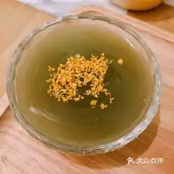 佳藕天成南宋御街总店的西湖藕粉西湖龙井味好不好吃用户评价口味怎么样杭州美食西湖藕粉西湖龙井味实拍图片大众点评