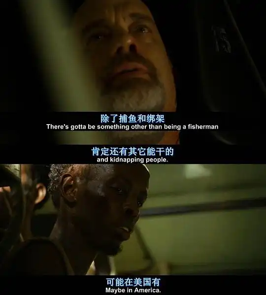 长十的相册电影经典台词