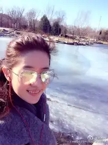 刘亦菲休闲午后自拍展笑容女神范十足