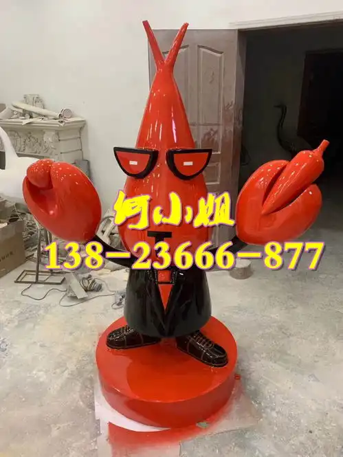 动画片角色玻璃钢海绵宝宝主题蟹老板卡通人物雕塑现身公园啦