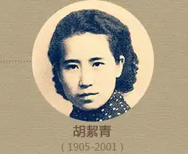 嘉德老舍胡絜青藏画99艺术网专题