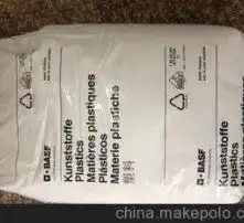 黄页88高清图片