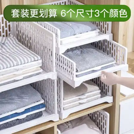 衣柜收纳盒抽屉式分层隔板衣服收纳箱塑料整理箱抽屉式大号储物箱图片大全邮乐官方网站