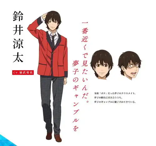 动画狂赌之渊第二季新视觉图人设公开,2019年1月开始放送