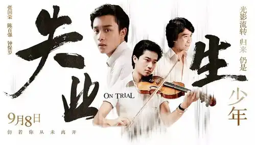 猩球崛起3终极之战热映中,特效逆天,9月最不该错过的好莱坞大片