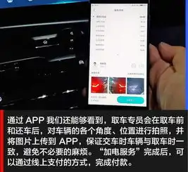 蔚来es6一键加电体验告别充电烦恼