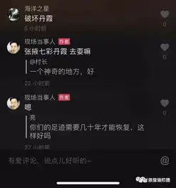 测试一个超长简介的文章