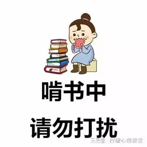 学会了,也要再学一会儿