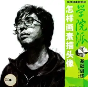 收藏与鉴赏英文书外文原版