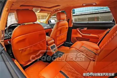奥迪a6个性内饰改装,成熟稳重,养眼耐看