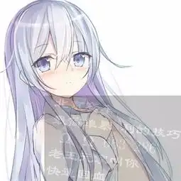 pk10前5缩水软件请问谁有