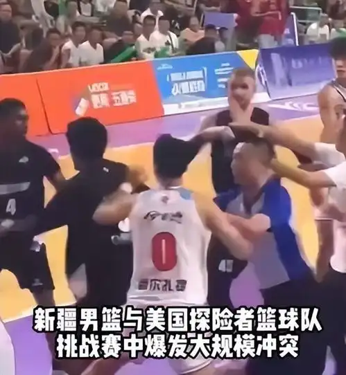 中美群殴细节对手挑衅,李炎哲飞腿入场,齐麟出拳吴冠希遭围殴