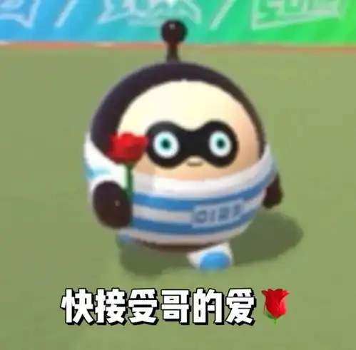 蛋仔派对疯狂招人不限专业包三餐带薪打游戏00后超爱