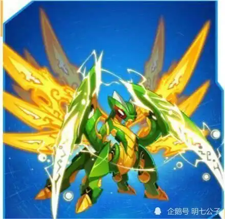 赛尔号螳螂在手天下我有早期精灵bug的七种变换形态