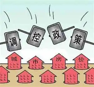 深房价现4年最高跌幅,拐点信号真的来了吗