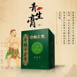 黄页88网