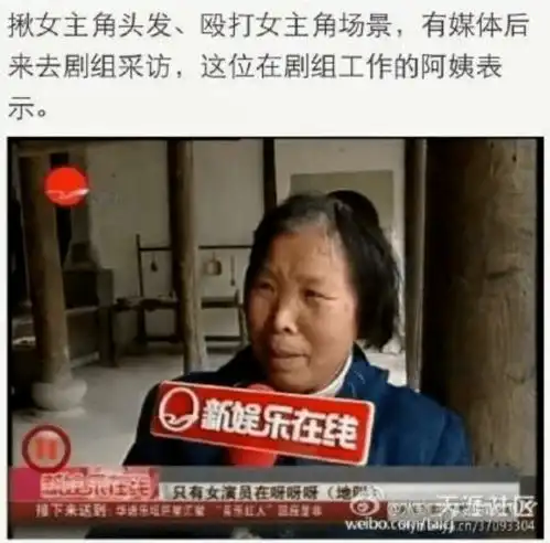 老婆阴,兄弟砍,他的人生堪比唐僧取经