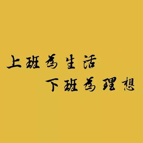 个人学习韩语的经历