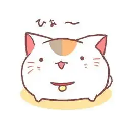 有没有可爱的猫咪动漫图